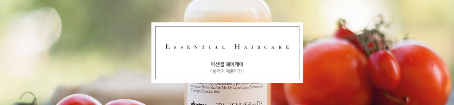 Lissage avec produits davines chez design15